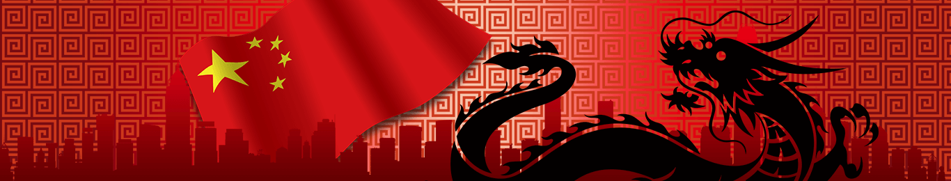 auAMレバレッジ・ハンセン・中国ファンド(香港ドルコース)