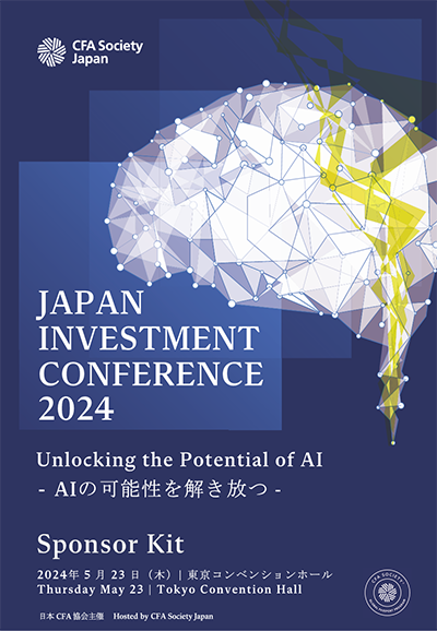 JAPAN INVESTMENT CONFERENCE 2024